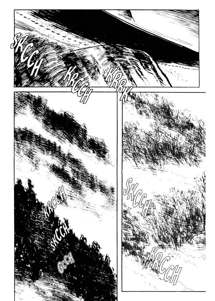 Lone Wolf and Cub Chapter 82 38